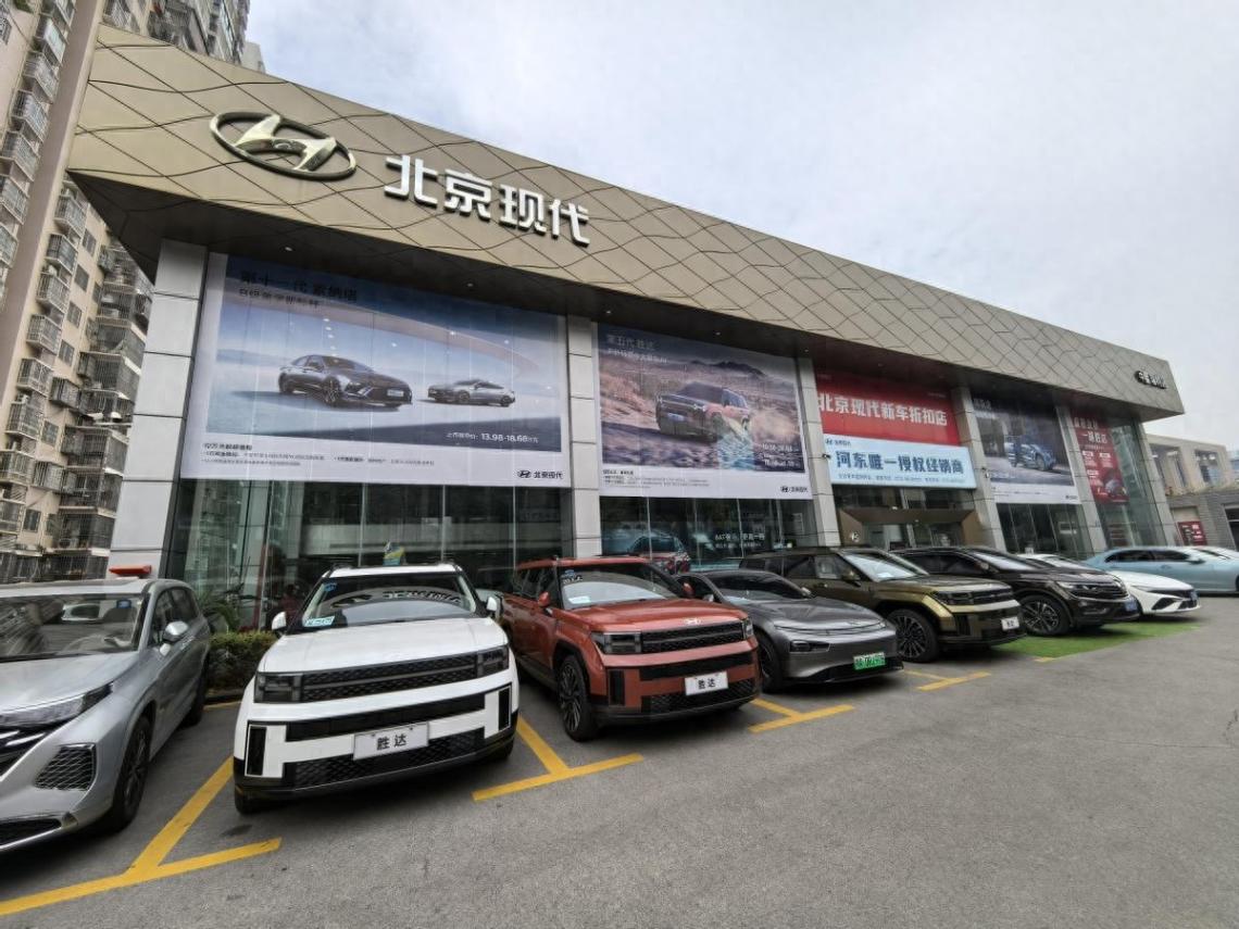 探店实拍北京现代第五代胜达,能野,又可以通勤代步