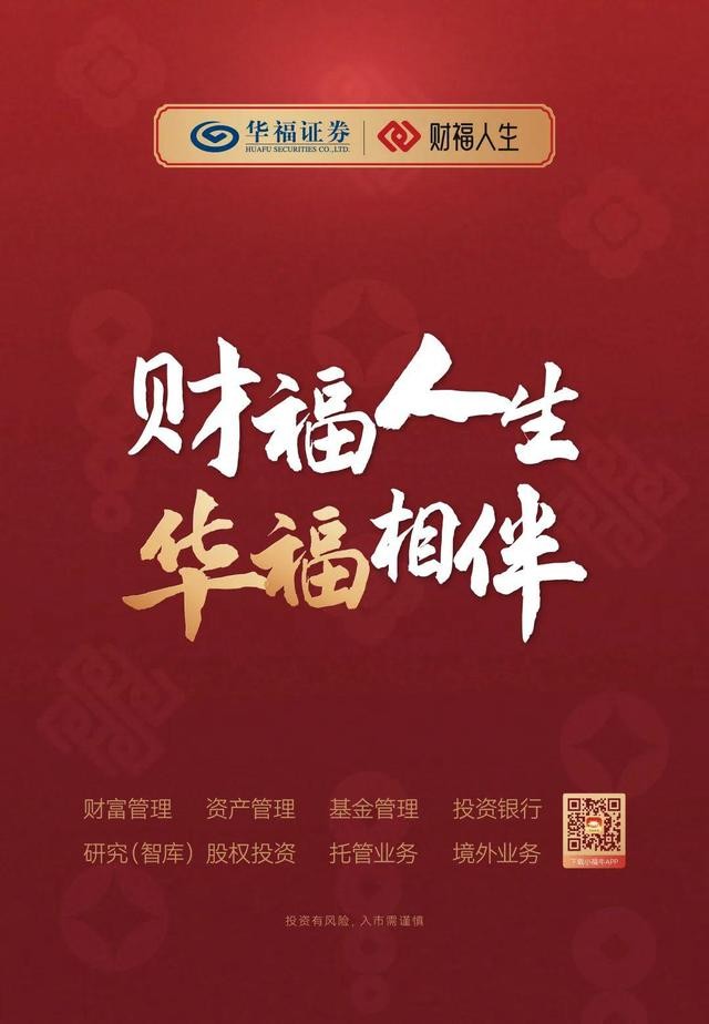 新能源车主必看!五一自驾避坑指南与充换电全攻略