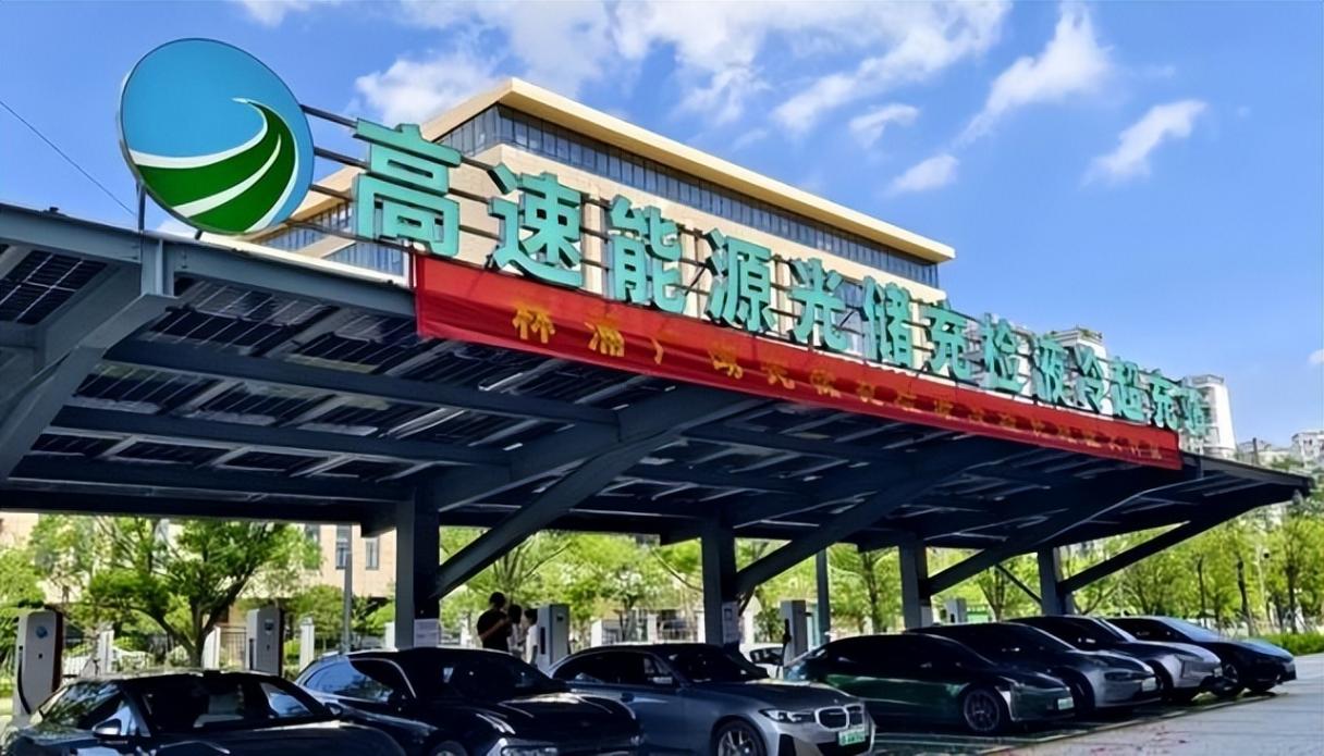 新能源车主必看!五一自驾避坑指南与充换电全攻略