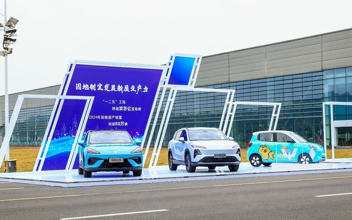 逐步实现国产替代,五菱再次发力