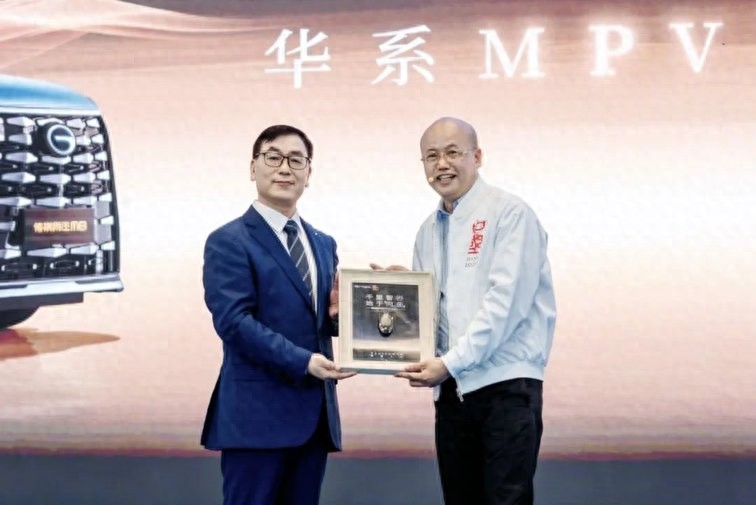 锚定头把交椅,传祺向往M8乾崑重绘华系MPV价值坐标