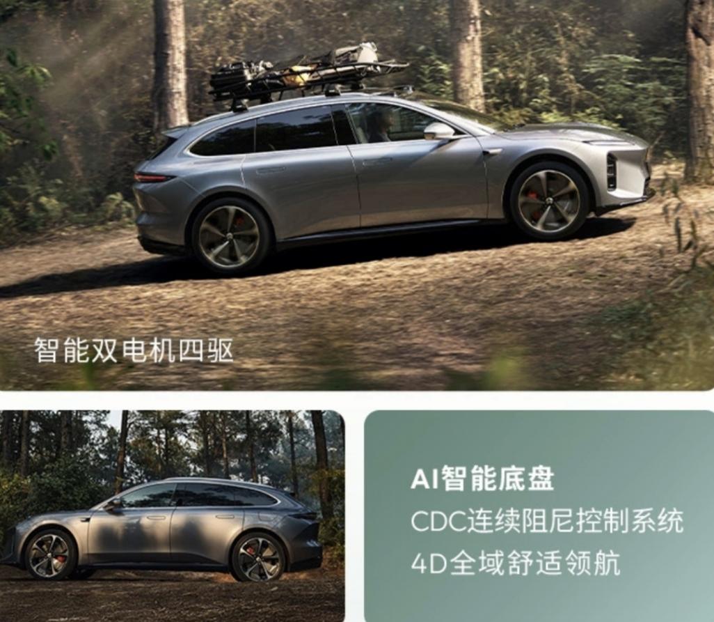 续航1010km+4秒破百,蔚来智能ET5T演绎旅行车的“速度与激情”