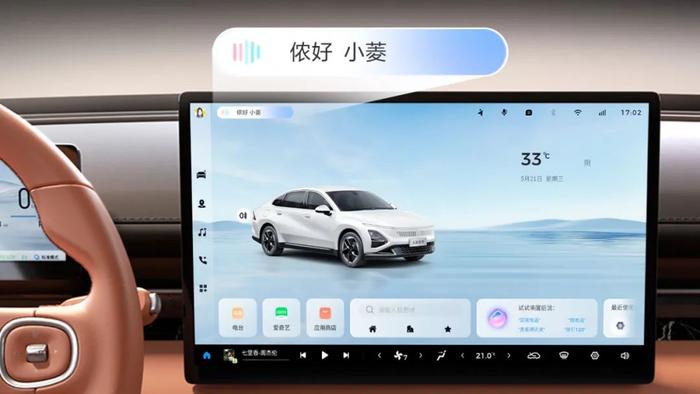 五菱星光老车主今年 9 月开启灵语座舱全量推送,导航红绿灯读秒