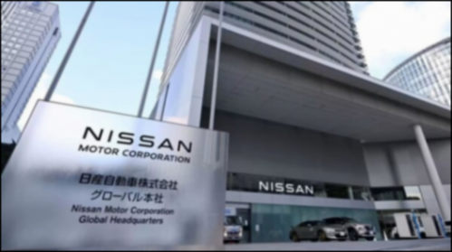 日产汽车发布2024年财报及“Re:Nissan”战略计划,开启精准改革