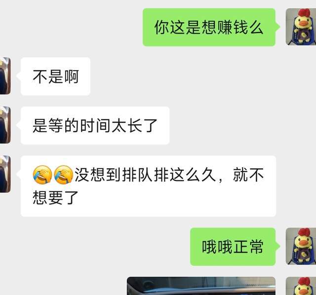 小米YU7不想等了买谁?去看看阿维塔07