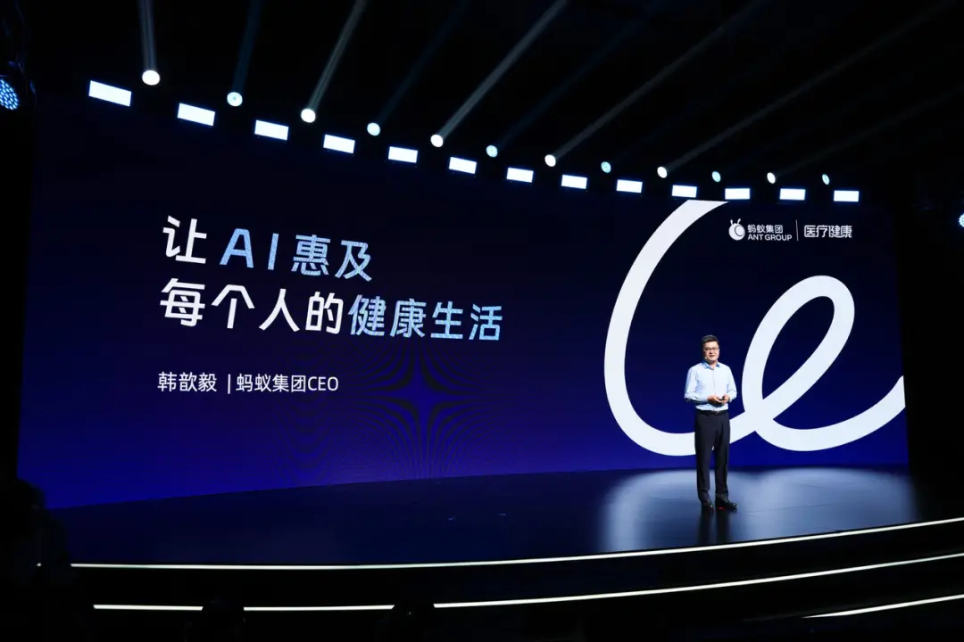 蚂蚁变阵，AI时代的应变与坚持