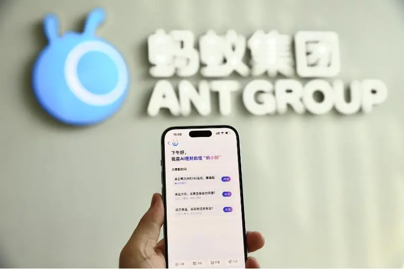 蚂蚁变阵，AI时代的应变与坚持