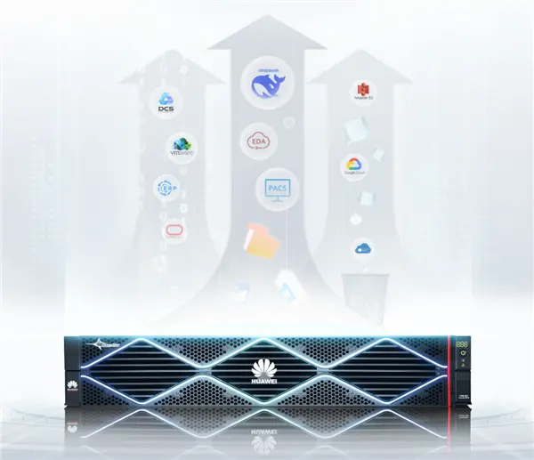 华为发布新一代OceanStor Dorado 3000融合全闪存存储：最高1600块SSD、8PiB容量
