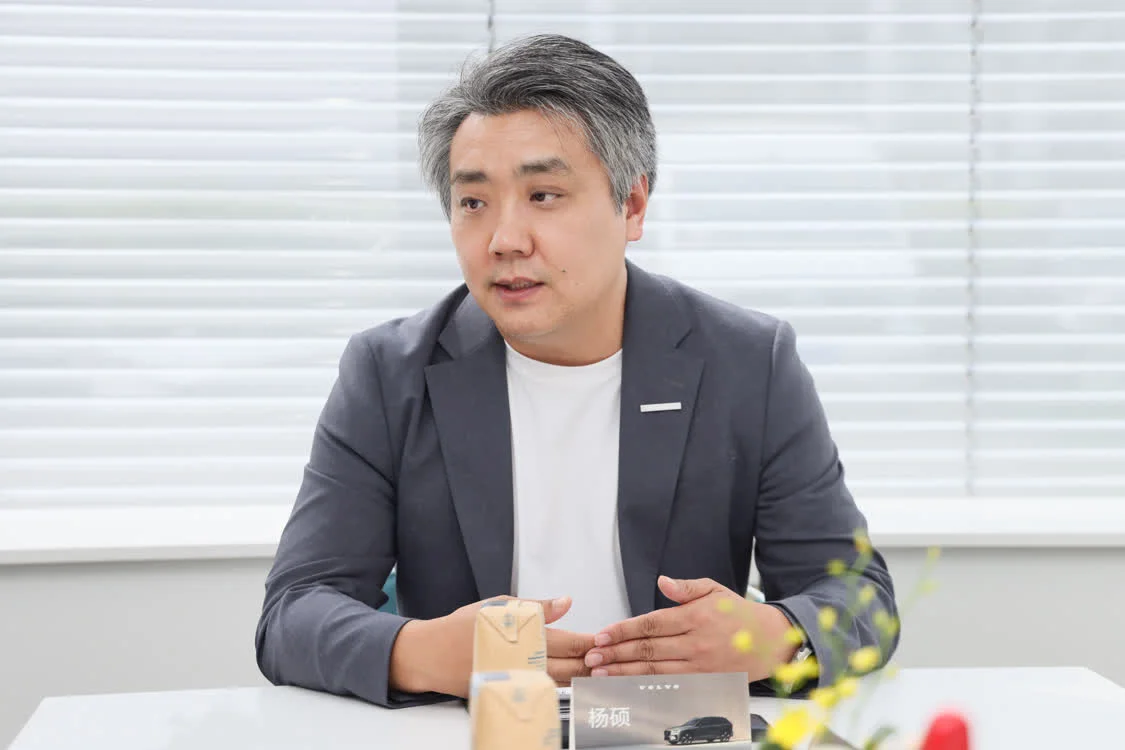 以数字化重构用户体验：沃尔沃杨硕详解豪华品牌转型之道
