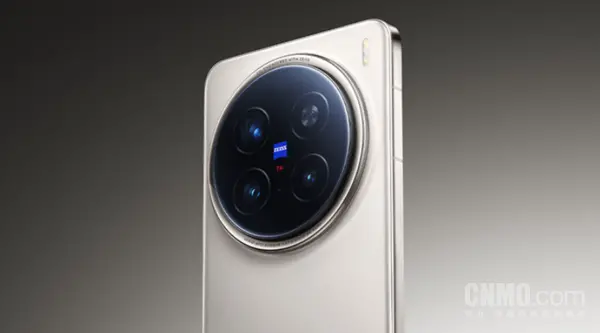 vivo X200 Pro