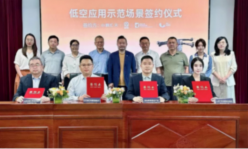 6月重磅合资合作一览：小鹏汽车与华为合作；吉利与雷诺订立合资协议