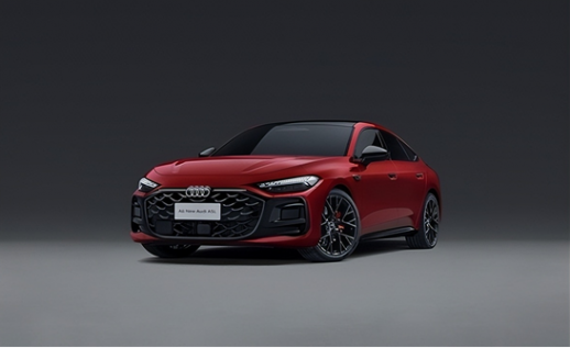 奥迪A5L Sportback将于7月3日开启预售 奥迪A5L Sportback将于7月3日开启预售