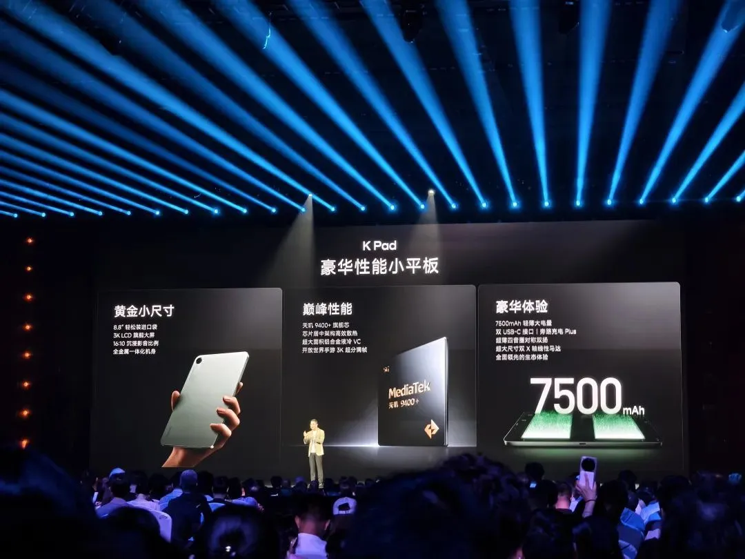 （图片来源：雷科技摄制）