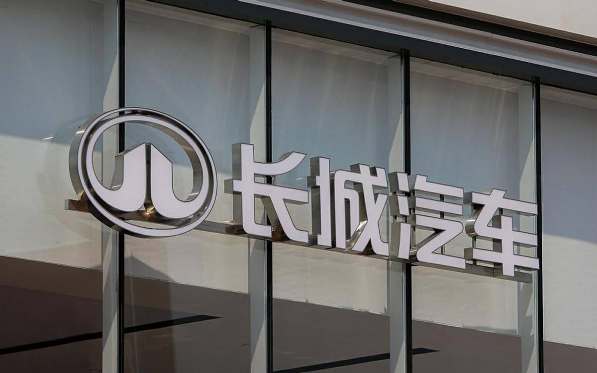 五大国产车企上半年销量出炉!比亚迪第1、吉利第2,第5让人意外