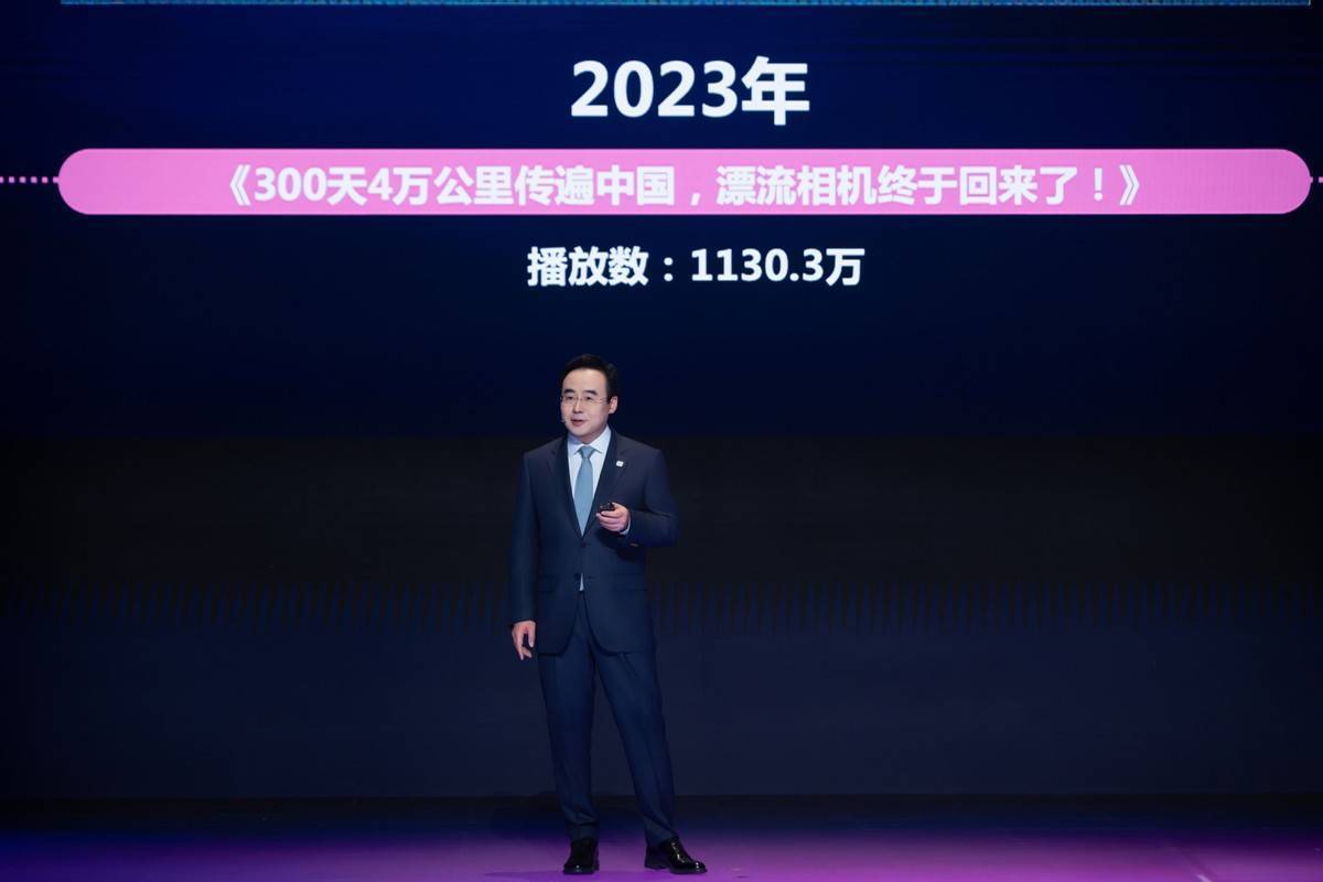 B站16周年庆典:用户生态活力满满,年登录超360天用户超千万!