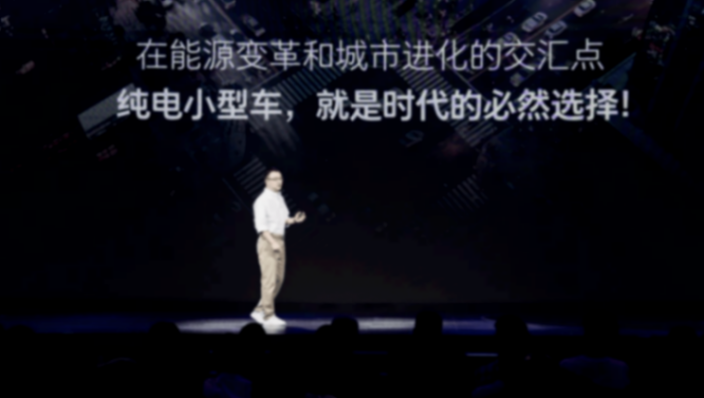 魏建军说的一系列大惊喜,由欧拉开启?