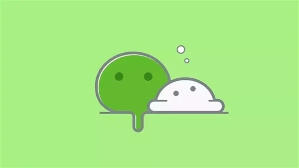 腾讯回应微信Al搜索被指开盒争议：仅整合公开信息 不会碰用户隐私