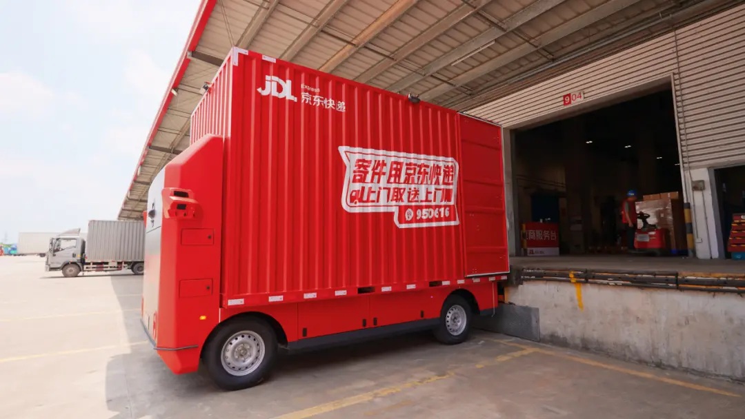 京东物流推出自研VAN无人轻卡：L4级公开道路自动驾驶跑行能力