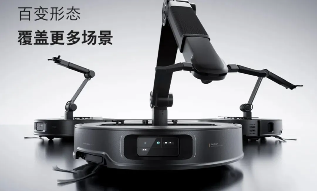 带有机械臂的石头科技G30 Space 图源；石头科技官网