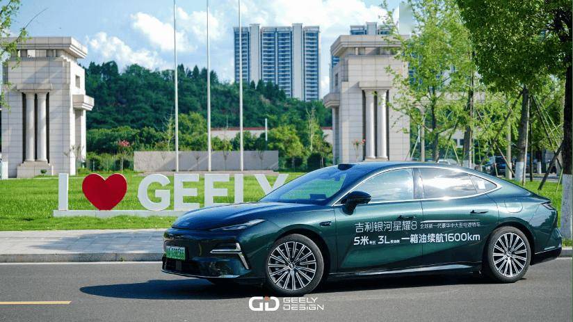 吉利用汽车创新设计营,下一盘“设计下沉”的棋