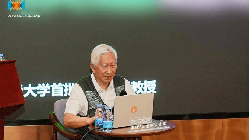 吉利用汽车创新设计营,下一盘“设计下沉”的棋