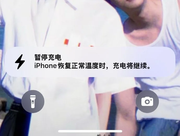 iPhone&ldquo;制冷模式&rdquo;走红，真有效果吗？