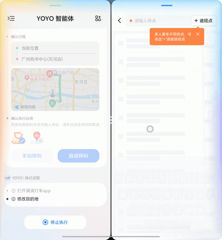 荣耀Magic V5评测：堆料能解决问题，但堆料解决不了所有问题