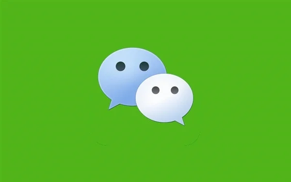 PC版已上线！鸿蒙微信手机版负责人：我们终极目标对齐安卓和iOS 甚至超过iOS