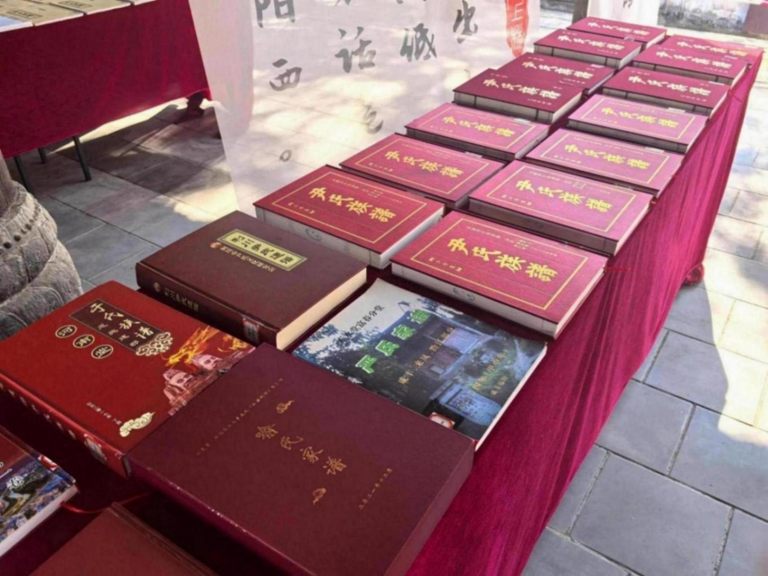 恩施州举办中华传统晒书活动