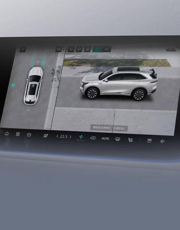 又省又稳,有里有面,长安第四代CS75PLUS不愧是打工人返乡路的好“搭子”