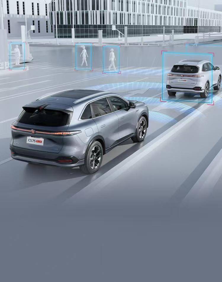 又省又稳,有里有面,长安第四代CS75PLUS不愧是打工人返乡路的好“搭子”