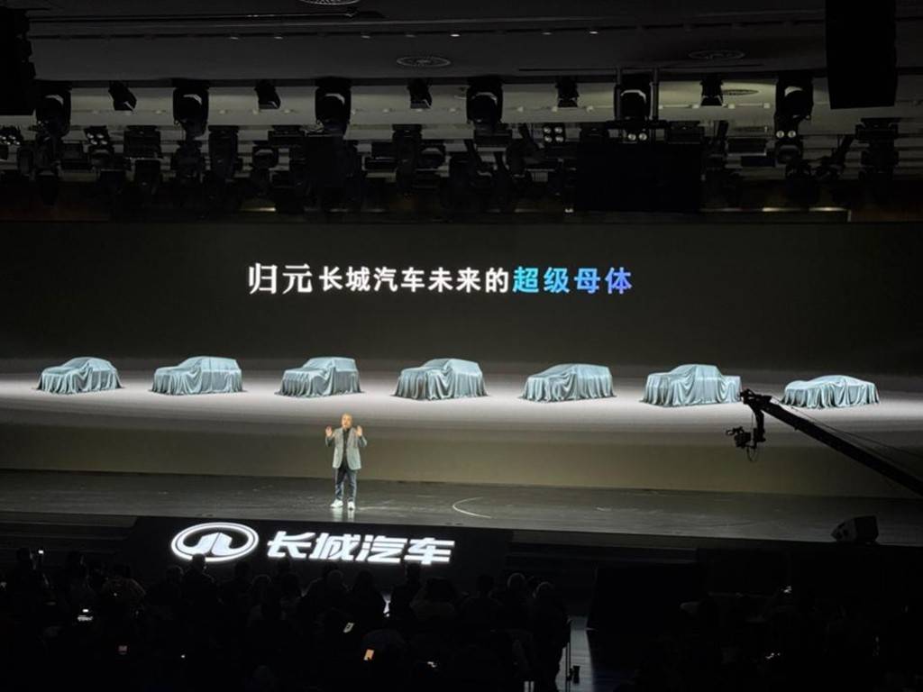 长城魏牌全尺寸SUV来了!命名V9X,归元平台打造,要卖40万起步?