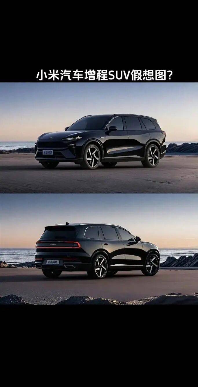 企业必须依靠增程车型稳住利润、保住市场,不做增程很可能活不下去