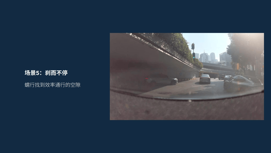 誓要重返第一梯队的蔚来智驾,开年第一枪打得如何?