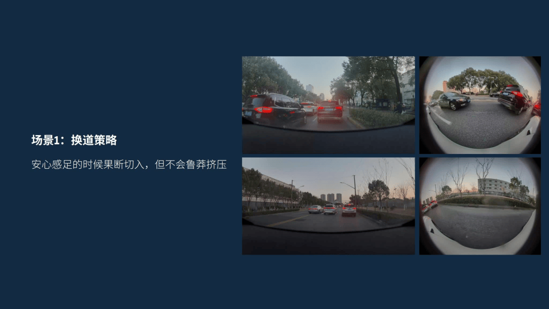 誓要重返第一梯队的蔚来智驾,开年第一枪打得如何?