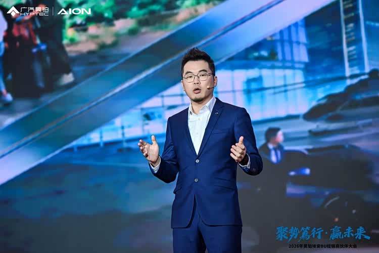 昊铂埃安 BU 深化运营 2026 年 1 月销量同比增 63.9%