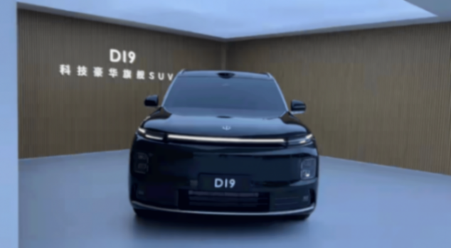 零跑汽车1月售32059台,同比涨近三成,环比下滑近半