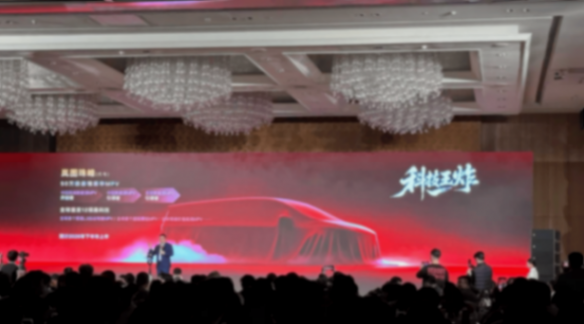 三王一炸?岚图2026年新车规划曝光!泰山X8/FE/珠峰领衔