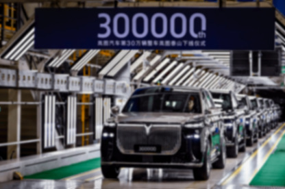 三王一炸?岚图2026年新车规划曝光!泰山X8/FE/珠峰领衔