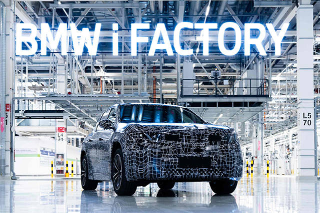 高乐解读马年战略:以技术深耕 赴豪华之约