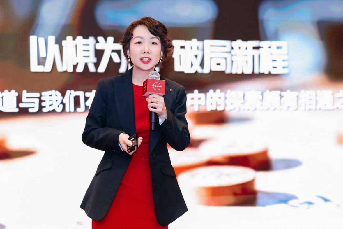 到2027年夏季,日产将在中国投放10款新能源车型