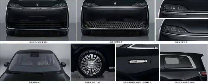 智界V9内饰曝光,余承东和赵长江的力作