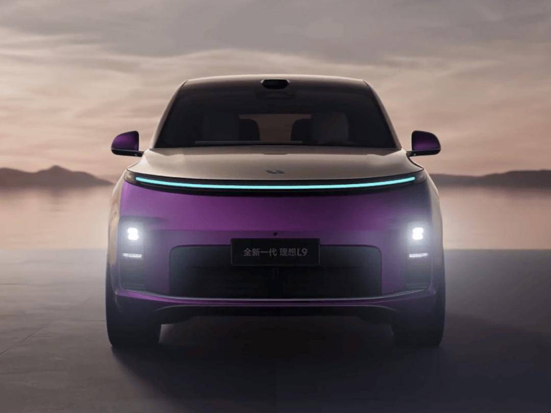 全新理想L9外观官宣!终极版售价55.98万元
