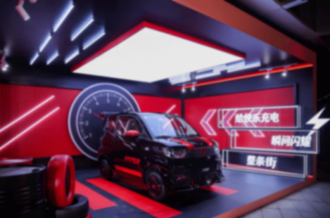 稳健开局背后的三重动力:解码奇瑞品牌1月销量“开门红”