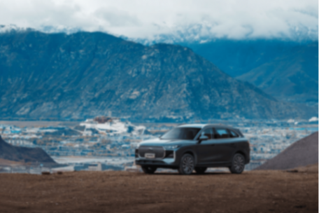 稳健开局背后的三重动力:解码奇瑞品牌1月销量“开门红”