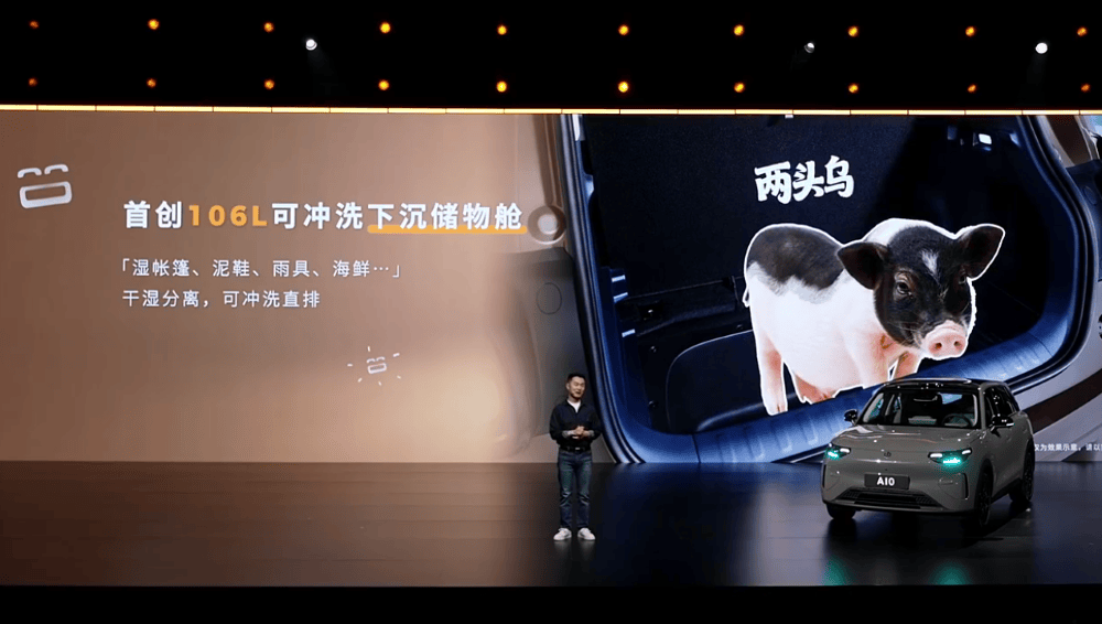 6.58万元售！零跑将激光雷达引入8万级新车，高阶智驾也上车了