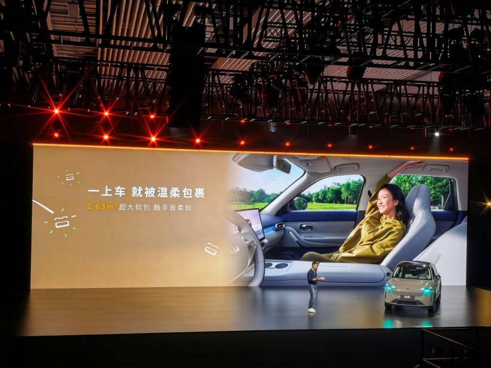 6.58万元售！零跑将激光雷达引入8万级新车，高阶智驾也上车了