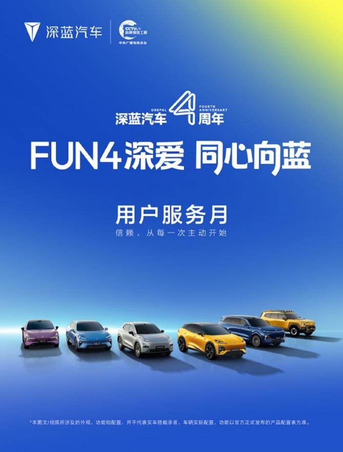 图形用户界面描述已自动生成