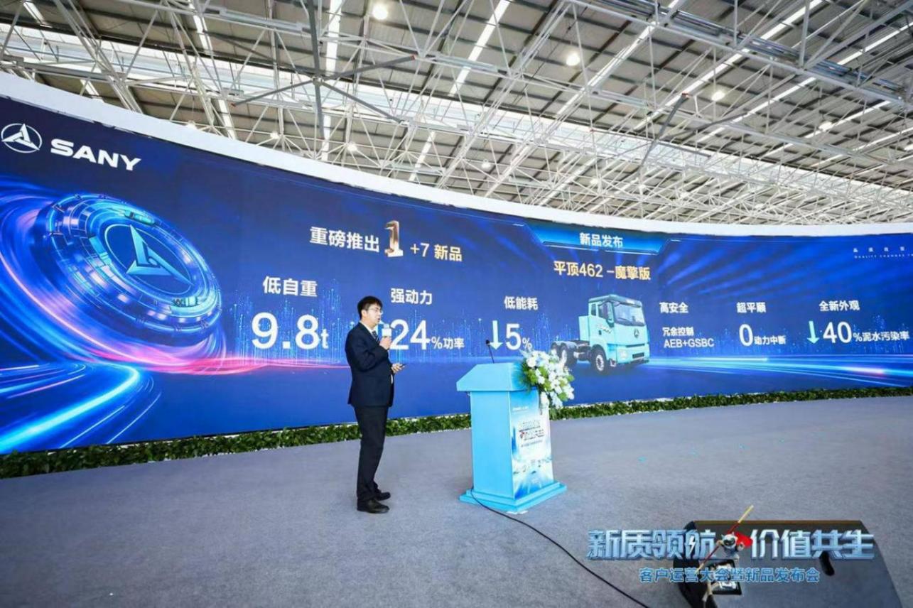 官方图片 (1).jpg