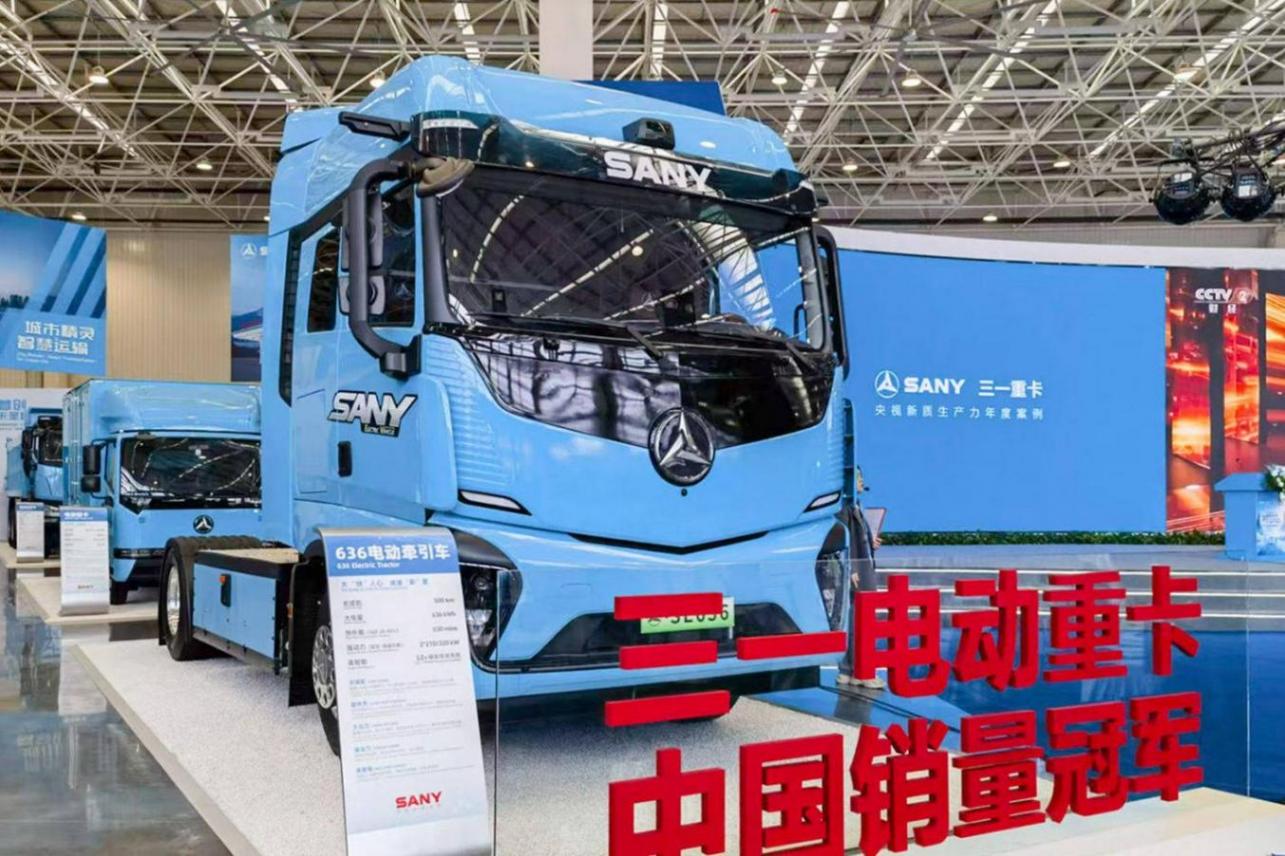 我的拍摄 (1).jpg